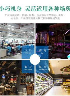 SF轴流风工业SWC散热排风扇管道式/位固定式/岗式风机/220V38机0V