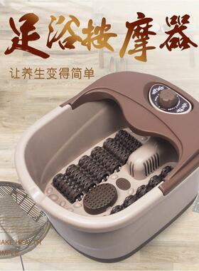 摩?2CU足健按足浴盆家用便CNNT携自动恒泡温滚轮脚盆养生加热洗脚