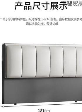 LZX床头靠靠垫2052落新款床头板软包简约实木科技布背地薄单买入