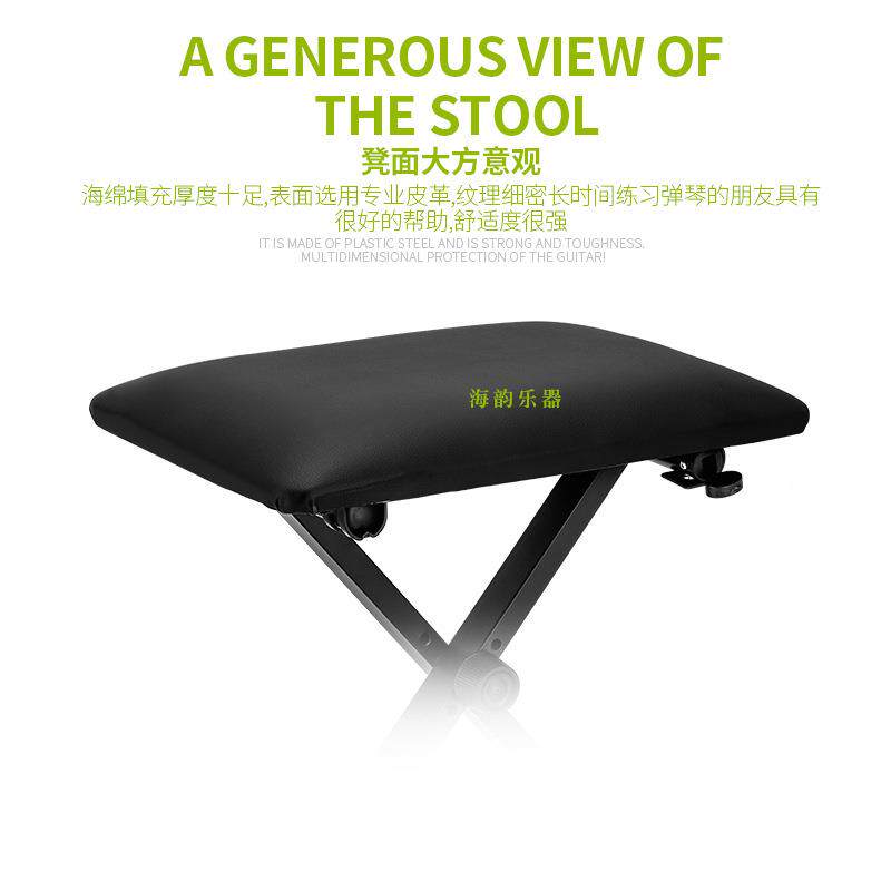 折叠人琴CIM凳乐器配件加厚坐升降款电子钢琴古筝单演奏垫凳子