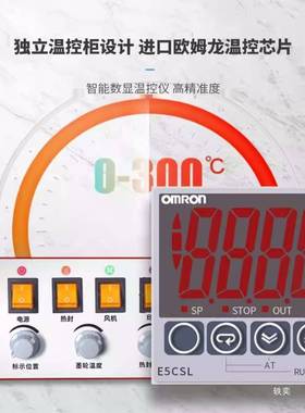 华联F大RM-1120LD墨轮封印字连口续口机塑料袋铝NRO箔袋自动打码