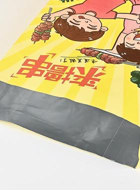 5(00个)烧炸烤打保包43170袋串锡纸温袋防油袋外卖小吃铝箔锡纸袋