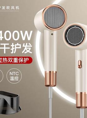 发廊电吹风家用高速大机风力速负离子护发RFT大率冷热风电功吹风