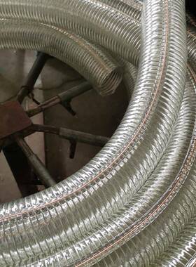 上管料透机吸料用丝软管PVC明钢丝骨架水P钢VC塑OUX料钢丝软管