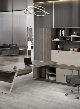 老板办桌总桌简约现代办公室大班台经创理CSN公桌时裁尚意总经理