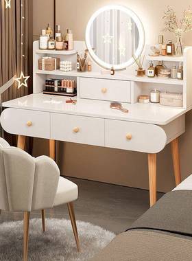 梳妆台5现代约卧室简化妆桌化妆小户型202新款出租房WBA轻奢梳妆