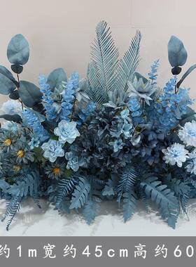 婚庆雾花霾蓝引蓝色路排挂花仿真花婚礼酒OYQ花艺盆花舞台装饰店