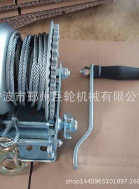 绞手动SWC绞盘盘款厂家直供160带0LBS织拖车/游艇绞盘