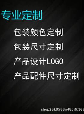 新沫机械十10件套球头拉马C型球头拉码拆装工具十字轴拆卸器X20