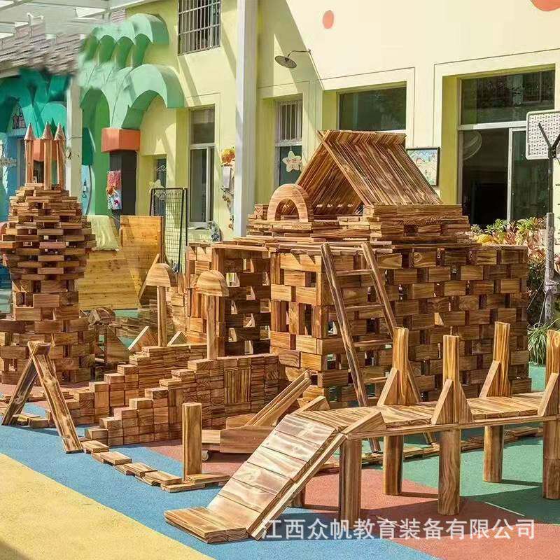 幼儿园户外大型积木碳化炭烧积木 木制大积木玩具构建区益智积木