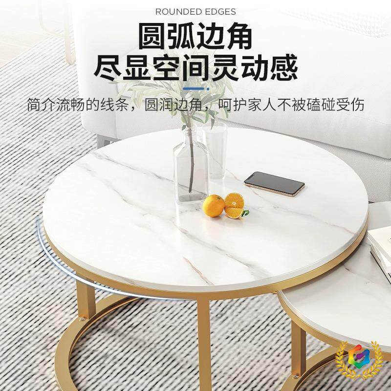 轻奢迷你小户型客厅小茶几