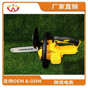 12寸刷无XFX速带电量带高刹车电锂锯