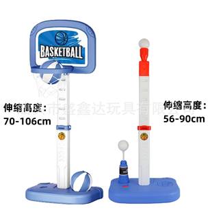 品儿BTT童篮水上球架户外体育用泳池投球框棒球玩篮具