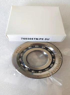 4丝杠轴承7600TNUXO/承P5DFDB丝杠配对轴机床轴承2角接触球轴承