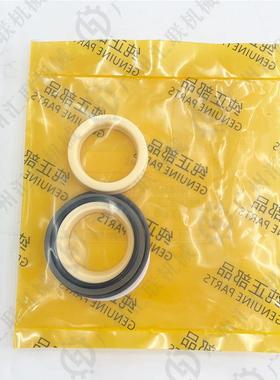 EEJ修山猫Bobct4636808340K713封7770提升缸理包a铲斗油缸密件