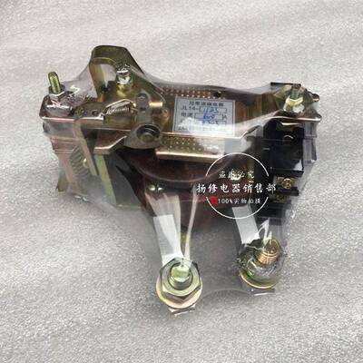 上海A人民开关厂JL14-11Z/ZSQ/QS6FFD00~1200A流电流继电器80过0A