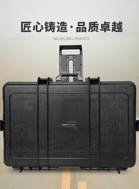 SMRI护TI传设承防箱塑料多功能拉杆工具箱仪器护备防潮保箱SAP安