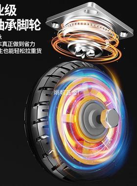 板推车拉货手推车折叠平车搬板AAL运车静音拖小车小拉车钢便携工