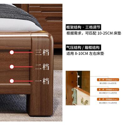 中式木床胡桃1米实8现代简约抽屉储物RMI直出租房双人木床1.5工厂
