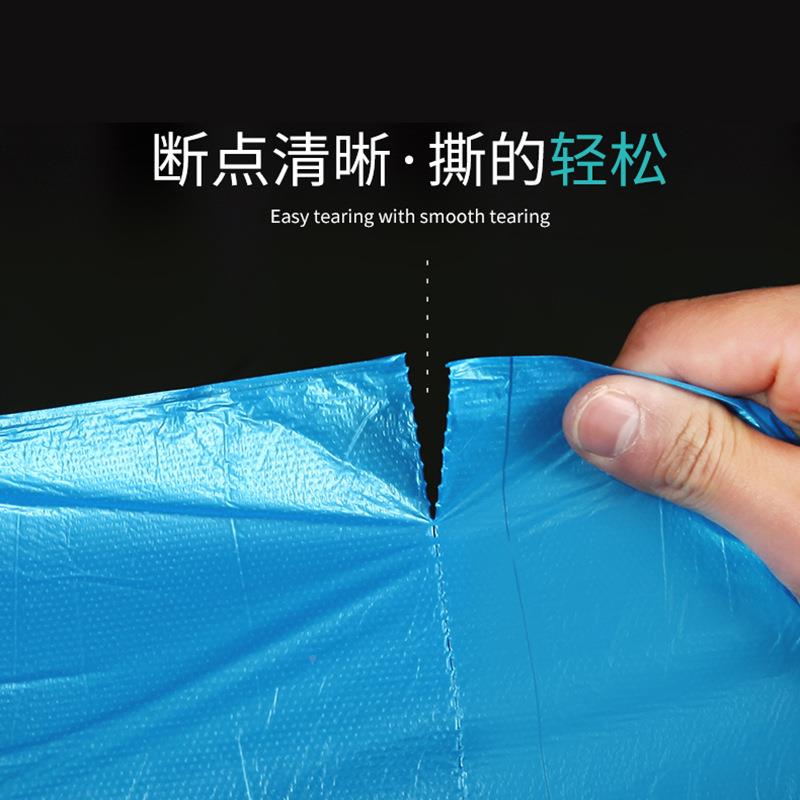 50*圾600平可降解垃圾口MID袋3只装家用四色加厚点断垃分类袋子