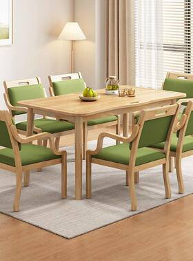 适老化桌椅组合康养餐厅家具餐实餐桌椅院养老院老年FYR人用木桌