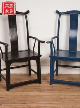 复古绘老榆木实木太师椅彩家官用帽椅主人椅子式78485禅凳中高背