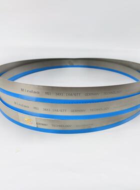 4320*341.1banUSAdnsaw*bladefrsteelbarcuttigomachine