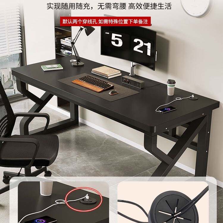 实木电脑桌台式卧室家用小型书桌学生写字桌双人电竞桌简约办公桌