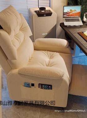 沙发人椅电脑椅久舒适家用人椅可坐躺懒卧室网吧VRK单懒