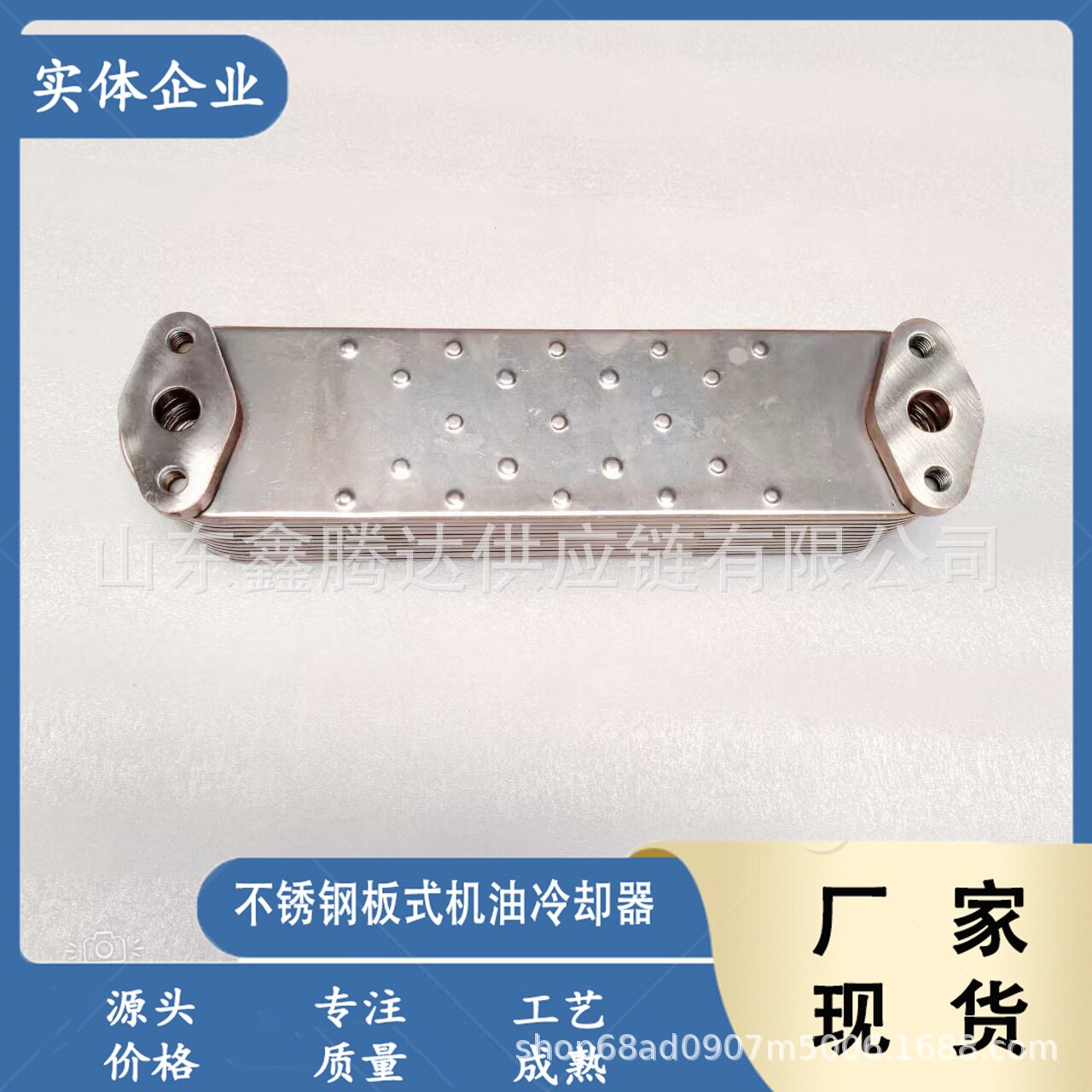玉柴发动机配件机油冷却器总成 187-1013030B