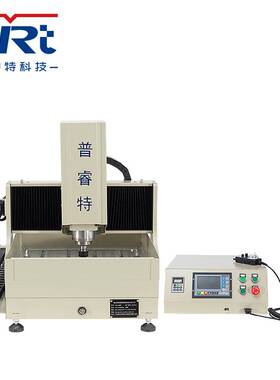 CNC3040方轨带水槽数控雕刻机金属铜模雕刻机广告标牌迷你雕刻机