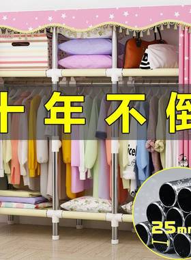 新LZP款布衣柜子简易组加粗加固装租房家用室卧厂贸出易货源