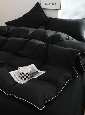 轻YVB奢感纯色简约被水洗棉套床上件套加四三厚磨毛床单件套床笠