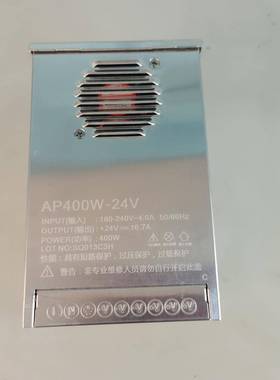 LE半D防雨灌胶电源24400W防雨开V关电CJN源功户外广告变压器大率