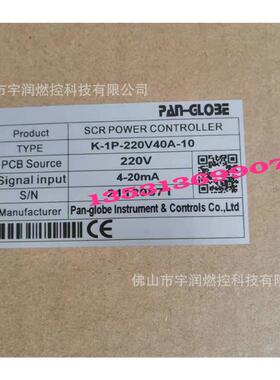 泛达PAN电-GLO3ESCR力控制K-1P-220器可控硅电压调控器K-1P-20V40