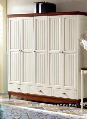 全实地木三门四门衣柜五中门平风开门大衣橱纯原木海美UIQ式卧室