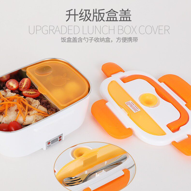 新款数显电热饭盒304不锈钢电饭盒 1.5L大容量加热饭盒直供亚马逊