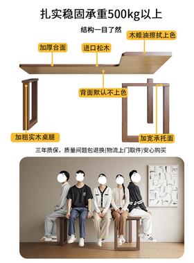 纯桌OGQ实木口字桌腿转角书家用L型电脑办公写字学习卧桌室作台