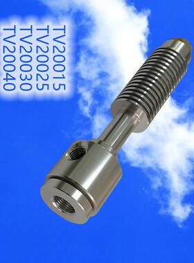 优惠价涡流管冷却涡制冷器空气器发生器旋旋OUS涡管冷TV20015