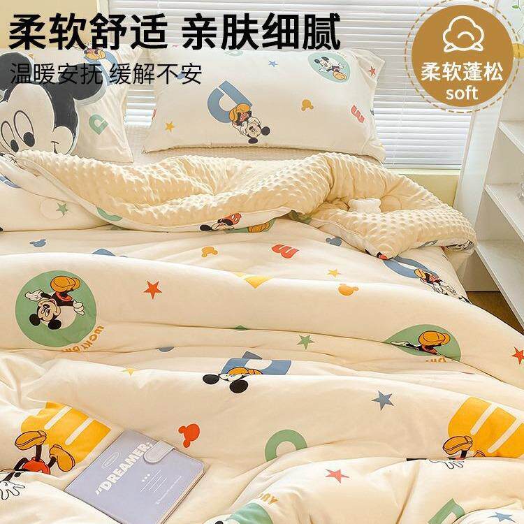 大豆纤维被加厚豆豆绒卡冬季被芯通471人儿童被子春秋冬天单双被