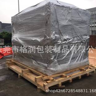 出口海运机器包装,木箱真空包装,设备真空包装,机器真空包装东莞