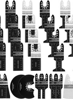 新组合31件套万用宝片配件多功能修边机套装锯o85713中性无lgo