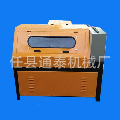 tt-500泰全自通动废旧钢筋切断机家钢筋切粒机厂废旧钢筋处理机器