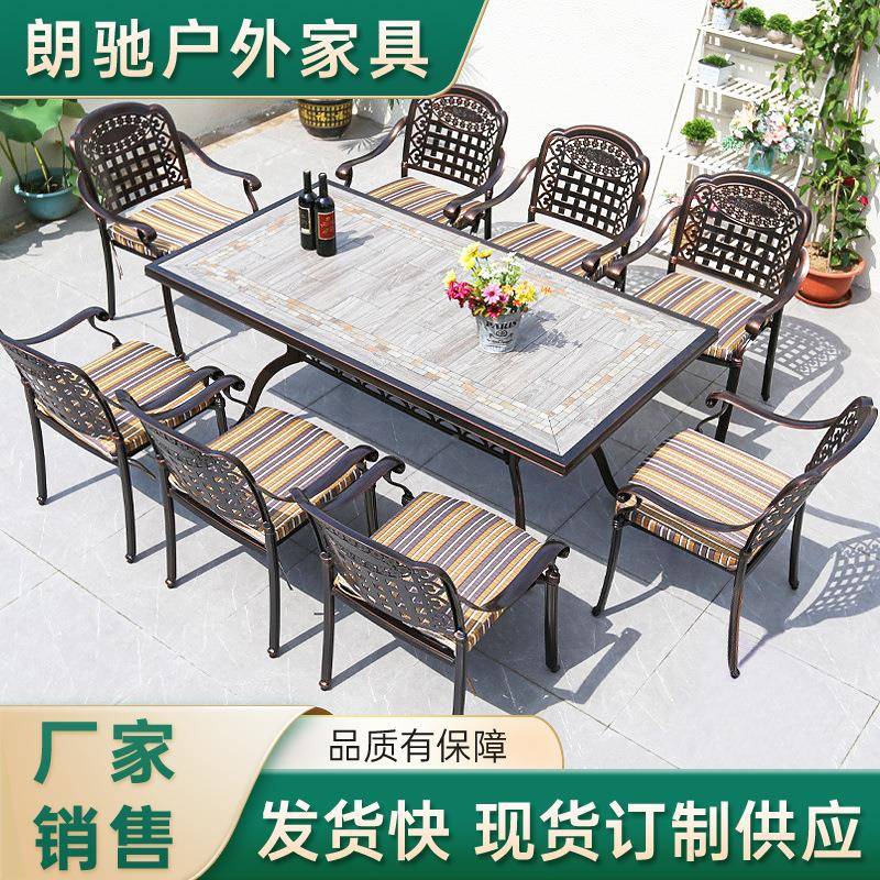 户外外休闲桌椅摆组合WRH室外庭院花园简约铁艺铸铝户桌椅外阳台