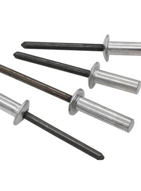 GB1261DHD5铝铁封型头抽芯铆钉密封圆3.平24.85闭6.4元头拉铆钉