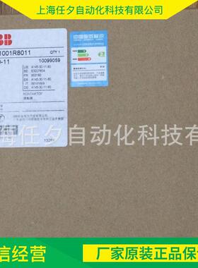 ABB接744触器A1495-3-11A220V10C090509