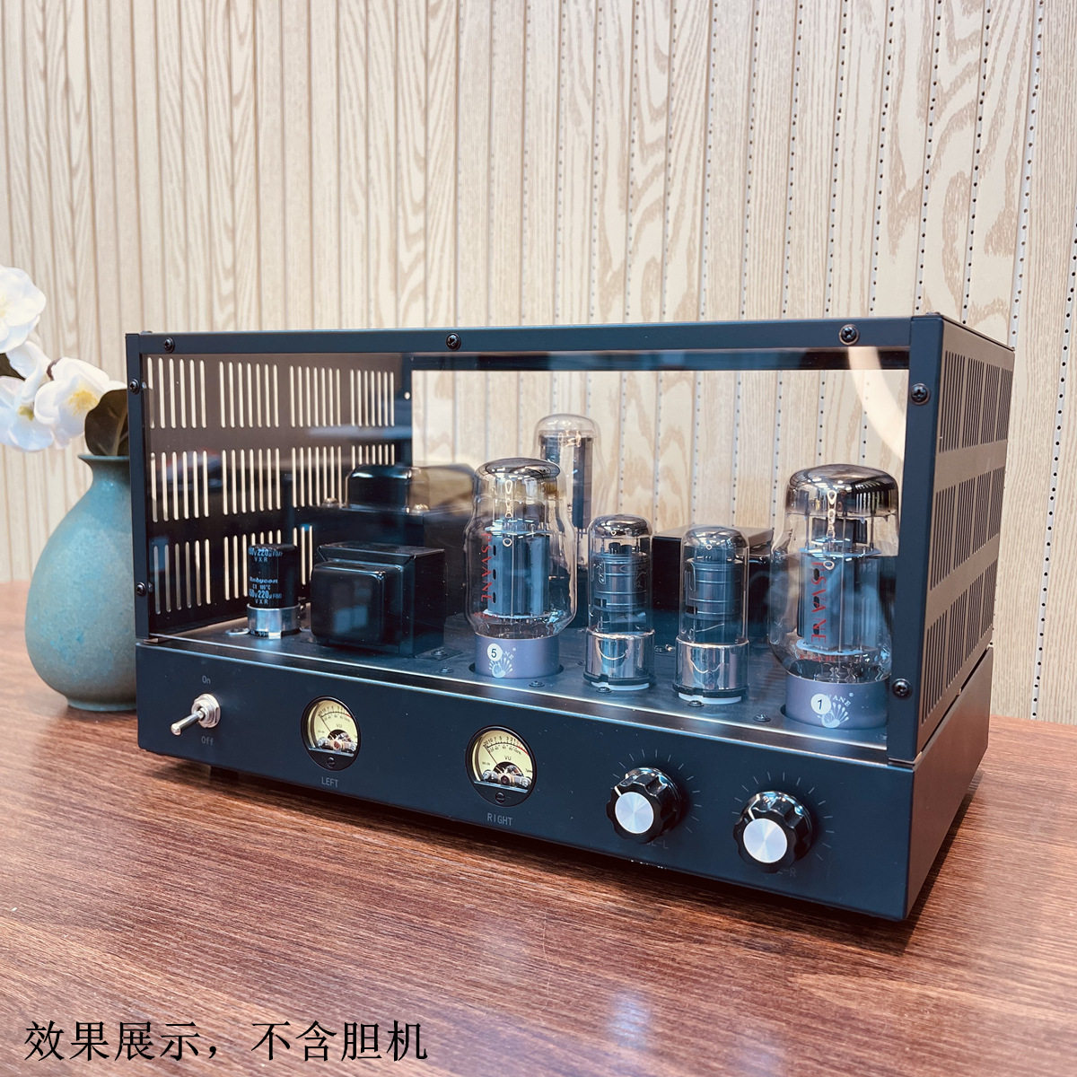 港新胆机通用电子管强磁护罩