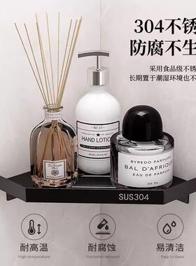 3转0OLS4寸不锈钢小尺免打孔浴室置物架淋浴房卫生间角角墙角三新