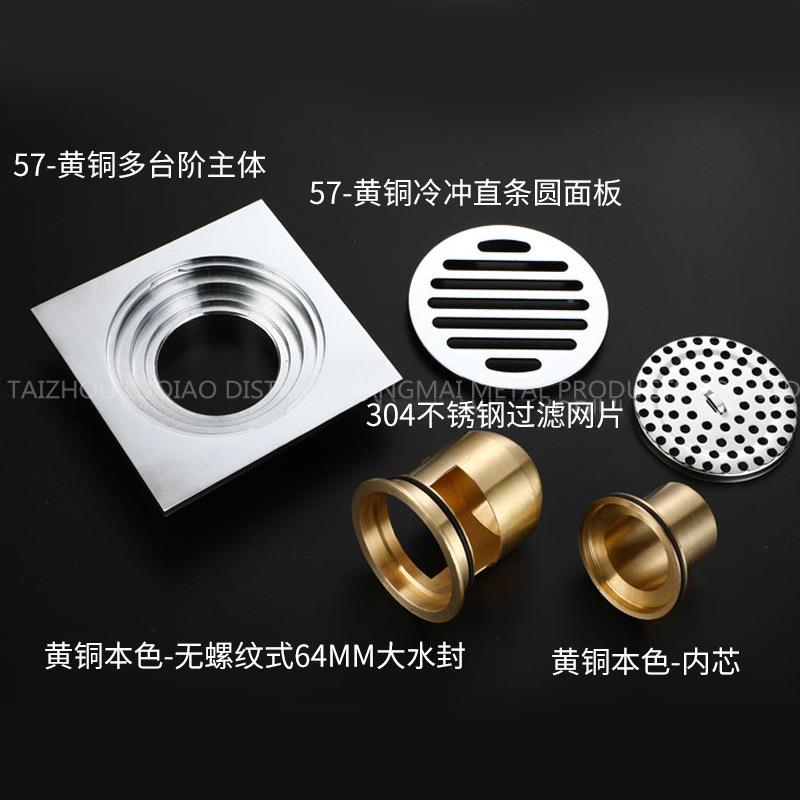 尔菲12*12全铜多台阶大水封越南多径层1变DL-12*12圈75管/邦10管