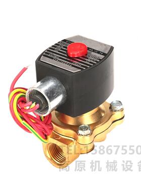 15寸气三联动件DN502油水寸分离器QQGQSL-40+QTY-40+IUQ-40